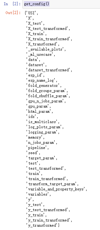 get_config